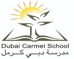 Dubai Carmel School